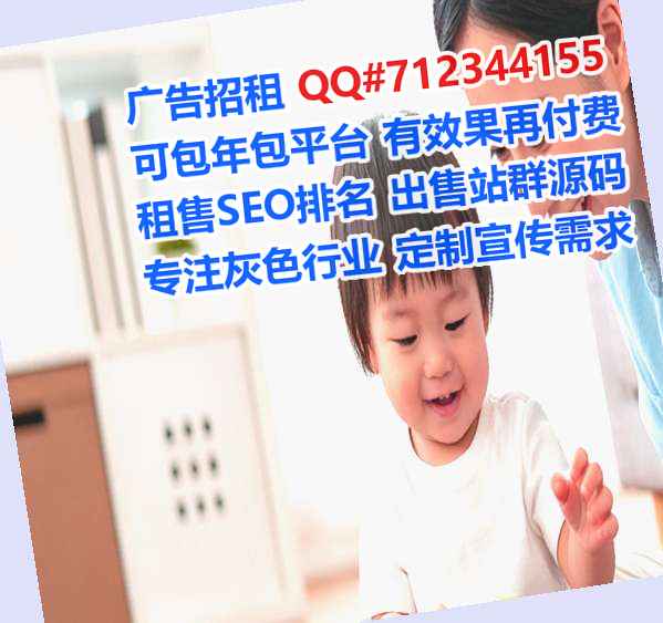 龙岗代怀智能科技门市部